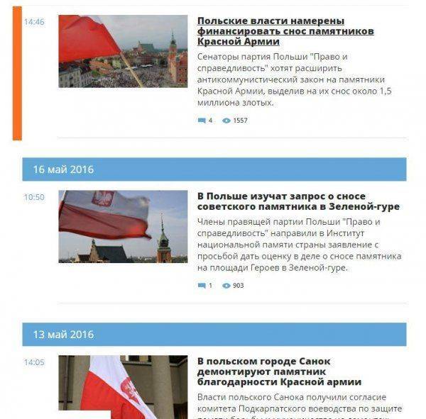  Послание украинских комсомольцев из 1967. Мы все потеряли 