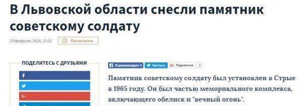  Послание украинских комсомольцев из 1967. Мы все потеряли 