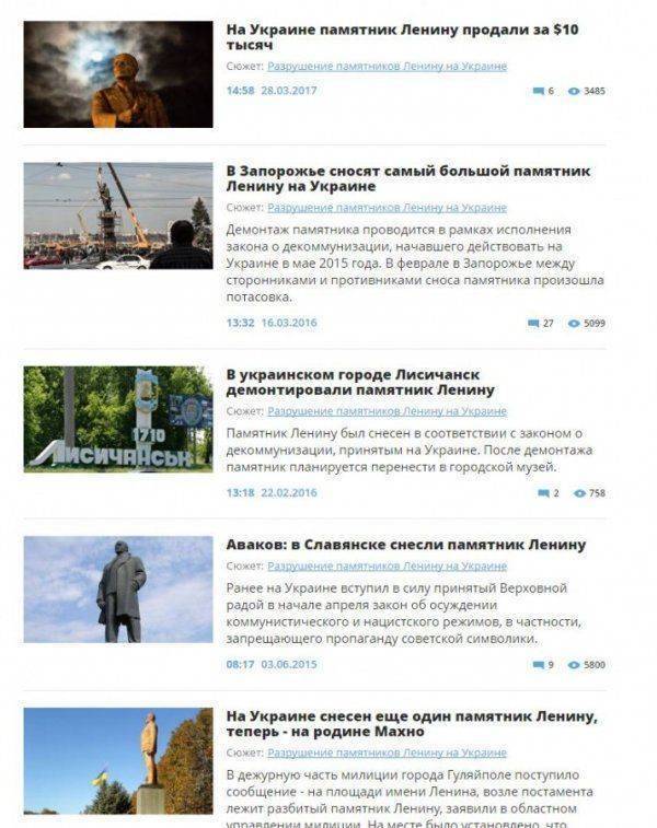  Послание украинских комсомольцев из 1967. Мы все потеряли 