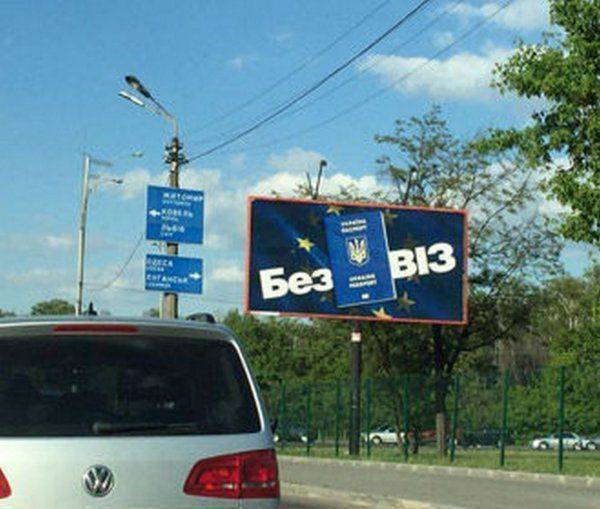 Семьсот тысяч туристов пропало с начала безвиза