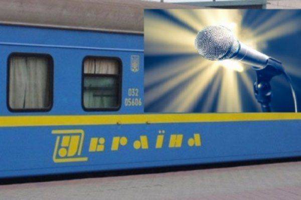 «А поезд тихо ехал на Бердичев»: на Украину массово потянулся российский творческий бомонд 