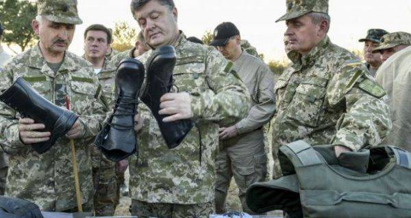 Подайте патроны, хорунжий Порошенко! 