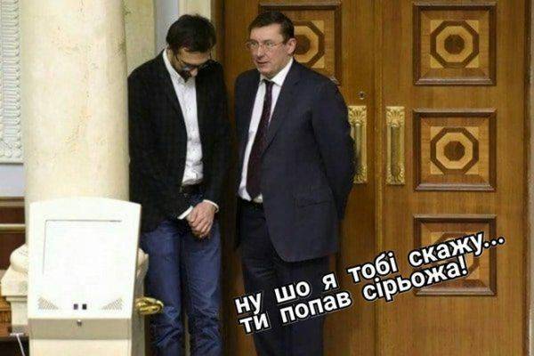 Борьба с коррупцией, как оптимальная форма коррупции