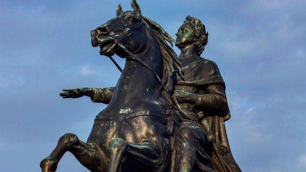 Как Рига стала русским городом