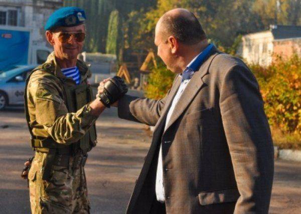 Искупление