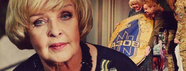 Лицедейство Адово 