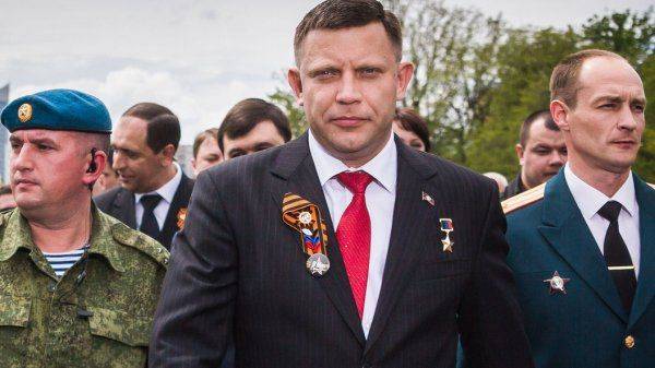 А вдруг Захарченко возьмет Киев и Львов