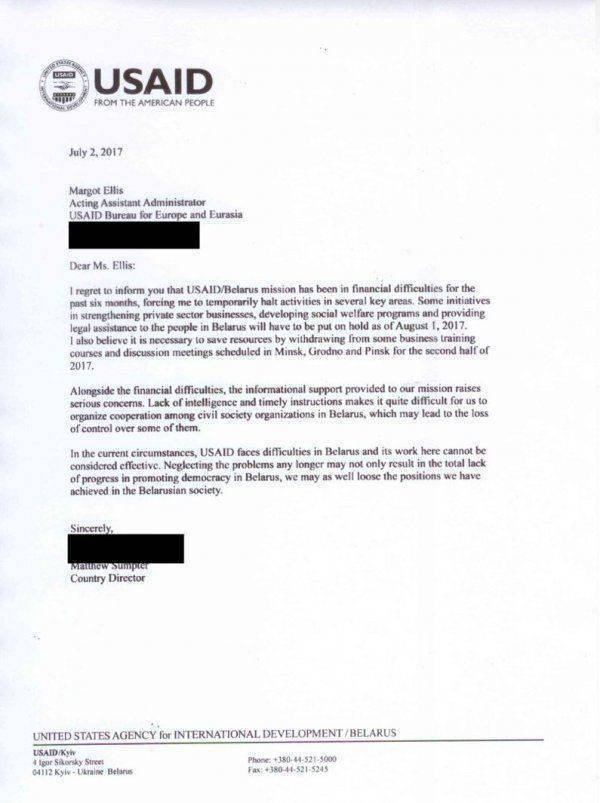 Кризис демократии. USAID сворачивает проекты на постсоветском пространстве