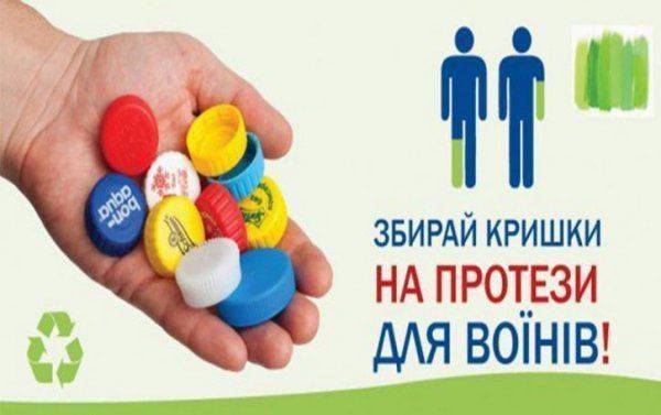 Одесса: Вывозите детей из Украины Одесса: Вывозите детей из Украины