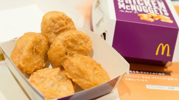 Онищенко: Россия имеет шанс дать абсолютно неожиданный ответ на «порку» США