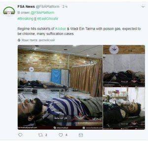  Боевики-попрошайки грустят по томагавкам 