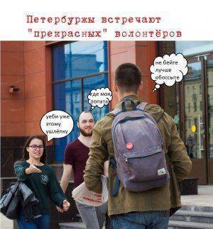 Это какой-то неправильный субботник: суть всей деятельности навального на примере одного проекта