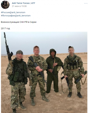 «Неопровержимые доказательства» присутствия ЧВК Вагнера в Сирии