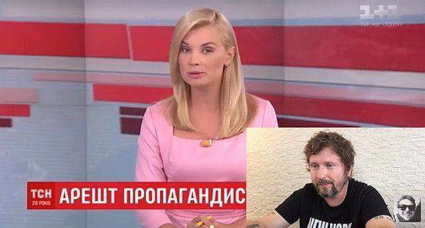 Шарий разгромил «клуш» из СБУ и «1+1»: Арест Муравицкого рассчитан на тупоголовый планктон