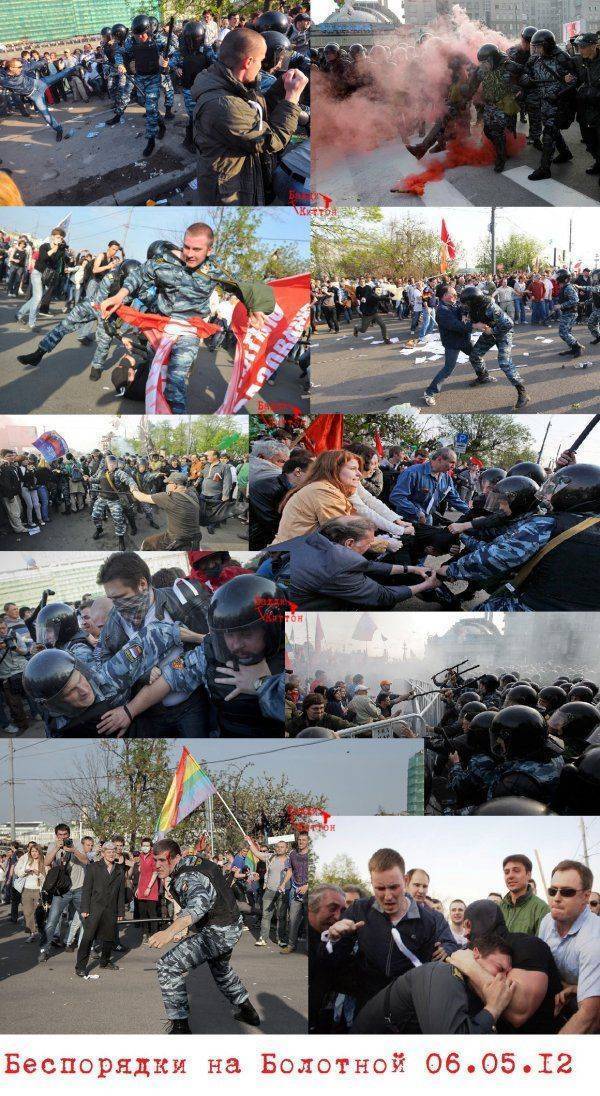 Навальный, Удальцов и прочие… перегрызут друг-друга и хорошо