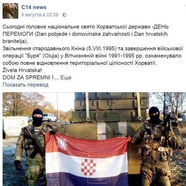 Гибель Ирины Бережной: Покушение, а не случайность? 