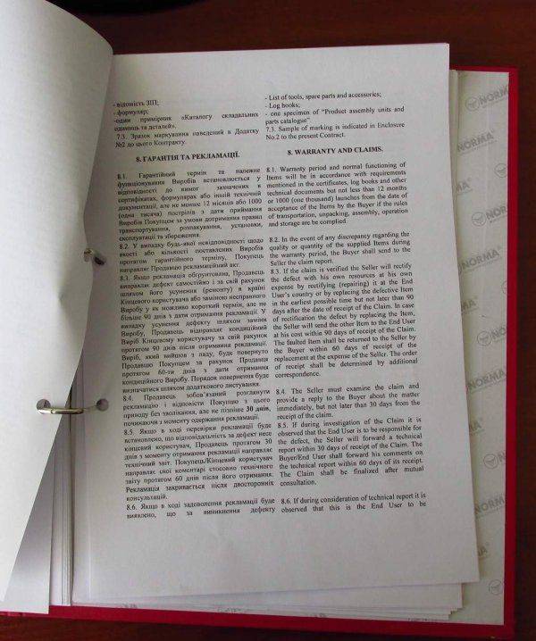 Вместо долгожданных «Javelin» - нежданные РПГ