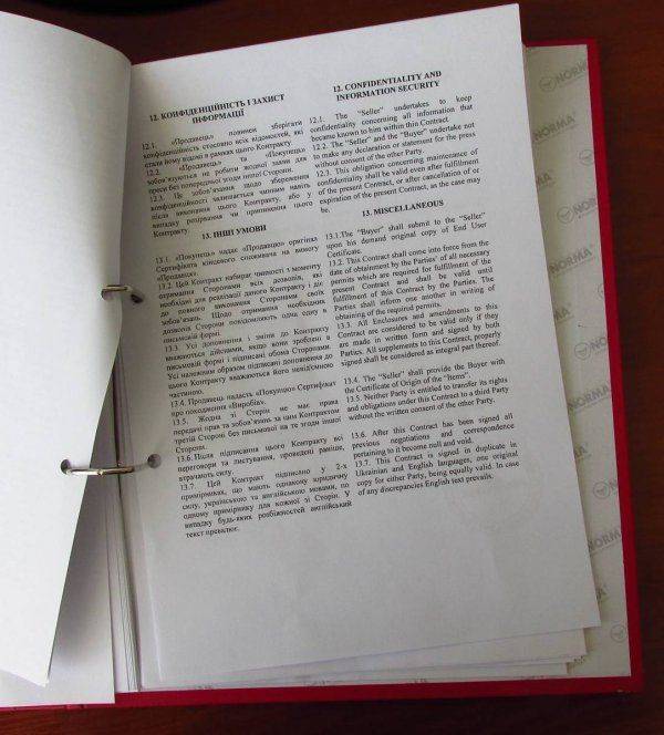 Вместо долгожданных «Javelin» - нежданные РПГ