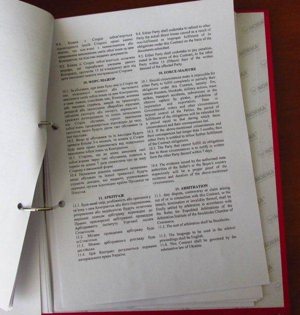 Вместо долгожданных «Javelin» - нежданные РПГ