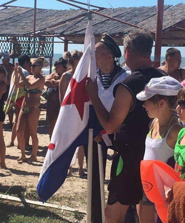 За флаг ВМФ СССР - в тюрьму!