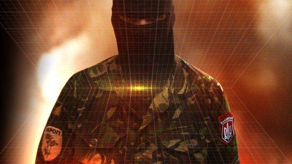 "Миротворец", мир не творящий