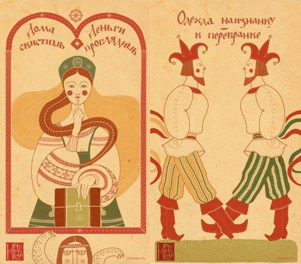 Посиделки и "скандалы на ровном месте". Какие привычки иностранцы обрели в России 