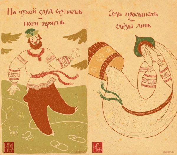 Посиделки и "скандалы на ровном месте". Какие привычки иностранцы обрели в России 