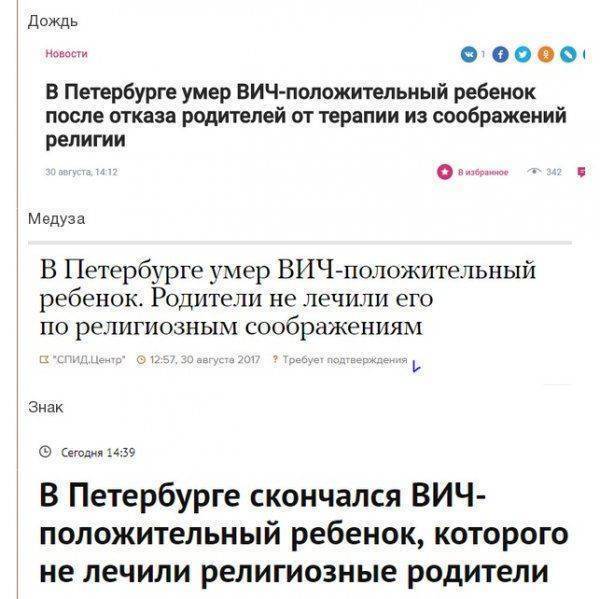 Сколько еще мы потеряем детей, прежде чем на это обратят внимание?