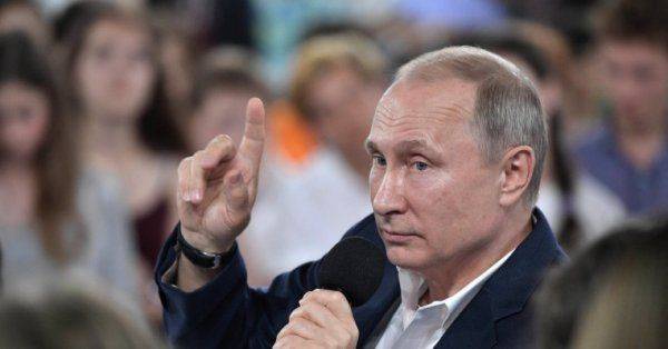 «Молодежная команда страны»: будущие политики сильной и прогрессивной России