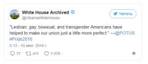 Армию США ждут глобальные перемены