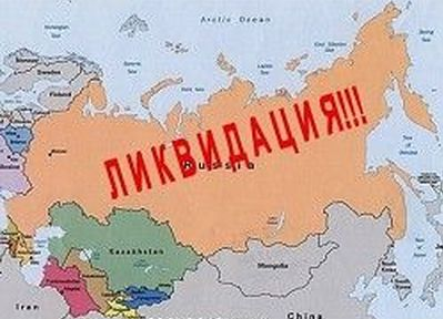 Times: Русских надо истреблять - они незаслуженно владеют природными ресурсами!