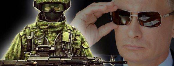 Героям страшно: Порошенко боится получить по зубам от Путина