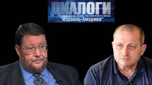 Диалоги. Украина. Сатановский и Кедми