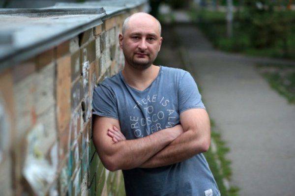 Бабченко бьёт тревогу: через три года майданной демократии любителей русского мира стало больше 