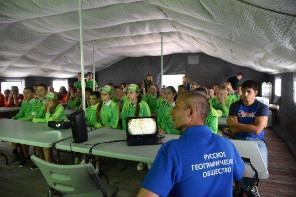 Артековцы готовятся к путешествию в Арктику