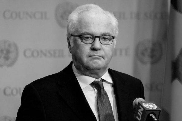 В МИД Украины вновь оскорбили память Виталия Чуркина