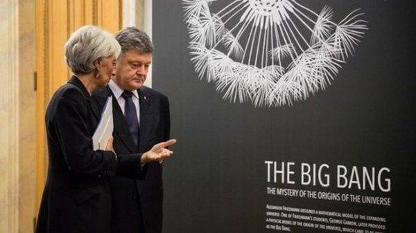 МВФ «ломает» Украину и выдавливает её с Донбасса