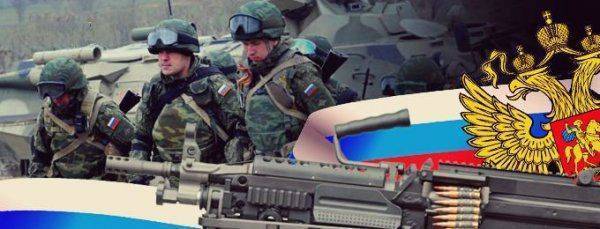 В Москве предупредили Украину о неминуемых последствиях в случае попытки наступления на Крым