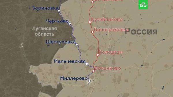 Железная дорога в обход Украины: РЖД открыла регулярное грузовое движение