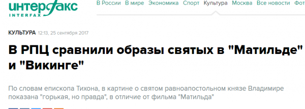 Почему эти планы от нас пытаются тщательно скрыть?