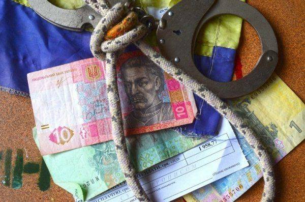 Украинские евробонды: Киев вновь обманул народ