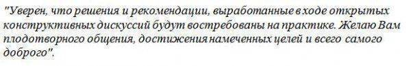 Владимир Путин о стратегическом партнерстве России и Азербайджана: Все решения будут востребованы