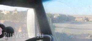 Обогнать США: Под прикрытием «Солнцепёков» и ВКС РФ «Тигры» готовят переправу через Евфрат 