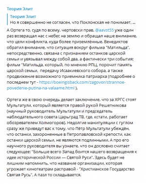 Почему мы скоро вновь окажемся на развалах империи?