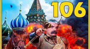 Как Украина собирается победить Россию?