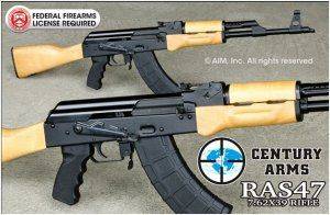  Памятник Калашникову - позор "Калашникова" 