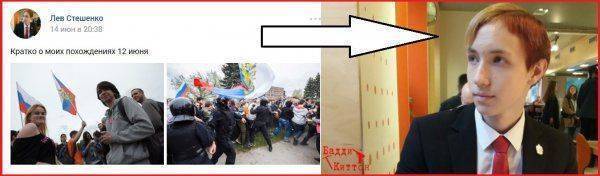 Кого Навальный гонит на убой: малолетние жертвы - история в лицах