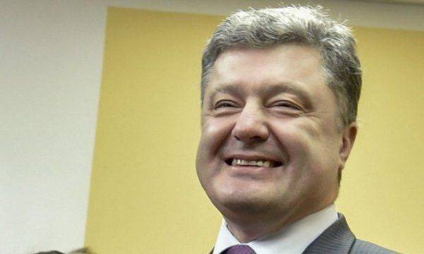 Как же тебя Петя сплющило