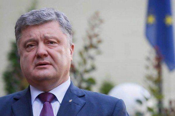 Порошенко идёт на сделку с Донбассом