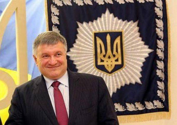 Путч «черных армян»